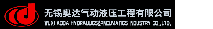 深圳市鑫和通物流有限公司